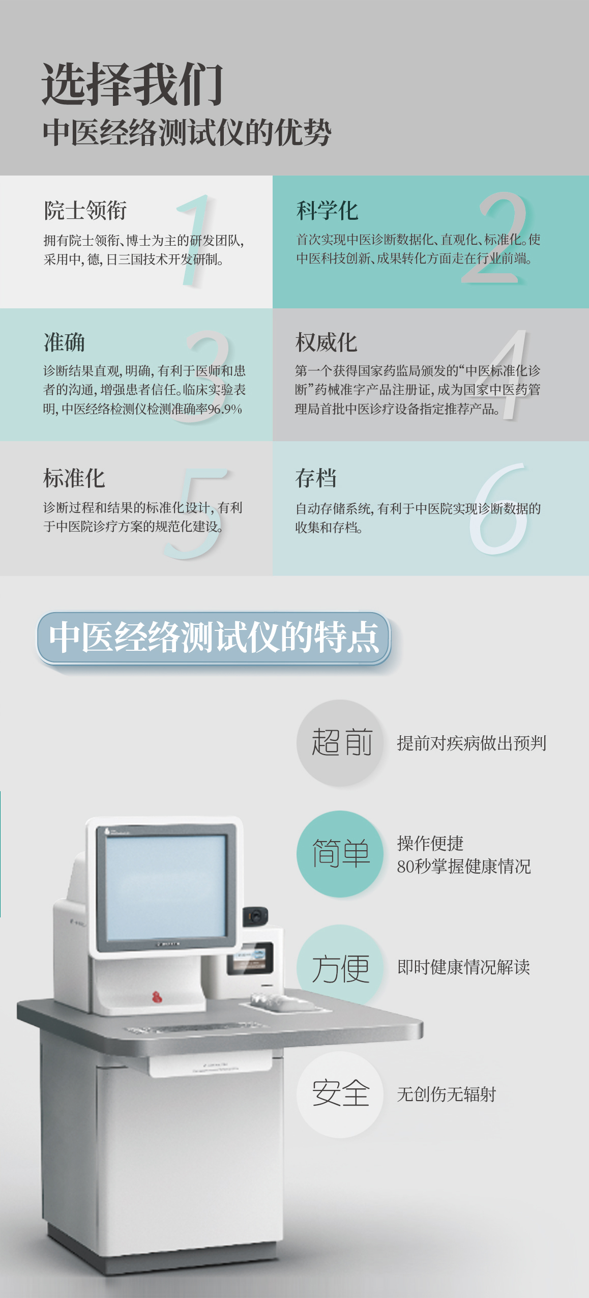 &#49;&#120;&#66;&#69;&#84;&#40;&#20013;&#22269;&#41;&#23448;&#26041;&#32593;&#31449;&#45;&#30331;&#24405;&#20837;&#21475;